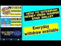 How To Withdraw Money From Gaming Star App Best Online Lotto Best Online Lotto App Online Lotto
