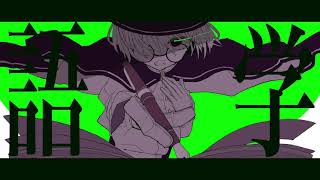 語学 / 呆feat.初音ミク GOGAKU - Hatsune Miku