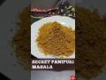 Secret Panipuri Masala Bengali Bhaja Masala Ytshorts Shorts Panipuri Bhajamasala