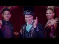 Venardos Circus 2022 Season Of Magic