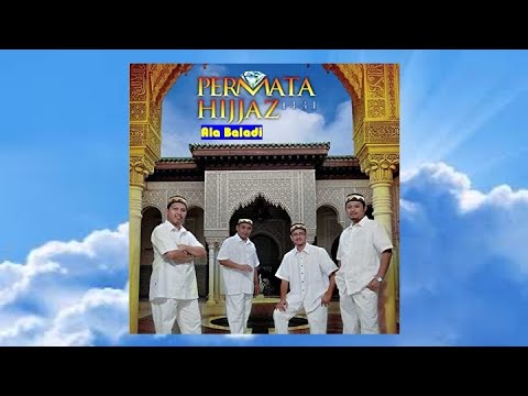 Ala Baladi - Hijjaz (Official Audio)