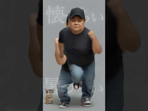 サマータイムリベンジRemix #rap #mv #ラップ #歌詞動画 #ミュージックビデオ