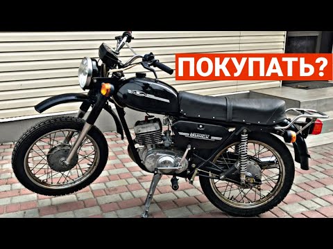  
            
            Преимущества и недостатки мотоцикла Минск: детальный разбор характеристик и стоимости

            
        