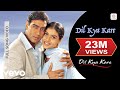 Dil Kya Kare Title Track Full Video - Ajay Devgan, Kajol|Udit Narayan, Alka Yagnik