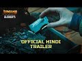 Jumanji The Next Level Official Trailer Hindi Dwayne Johnson Kevin Hart In Cinemas Dec 13