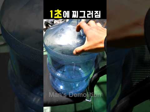 산업용청소기