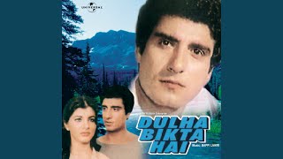 Adaonse Hamari Na Bachpaoge (Dulha Bikta Hai - YouTube