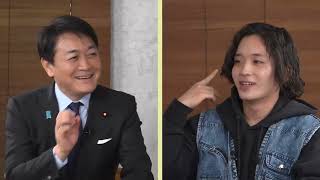 【SNSは”クソリプ”だらけ】玉木雄一郎氏と若者の政治観を紐解く「牛丼を食うSNS、若者はしらけて見てますよ」【若者との政治座談会】