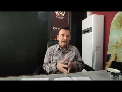 Το όραμα του Μπάμπη Ντιγκιρλακη για το μέλλον της ΔΕΥΑΚ