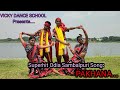 Pakhana Upare Jharana Pani Sambalpuri Folk Video Dance Cover By VICKY DANCE SCHOOL.