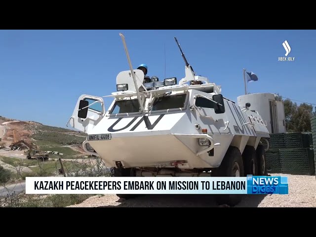Казахстанские миротворцы отправились на миссию в Ливан