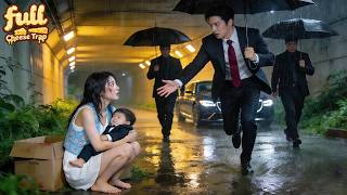 Stormy Eve,Homeless Girl Hides Under Bridge With Her Child—Ceo Saw Them&Takes Home To Spoiled！