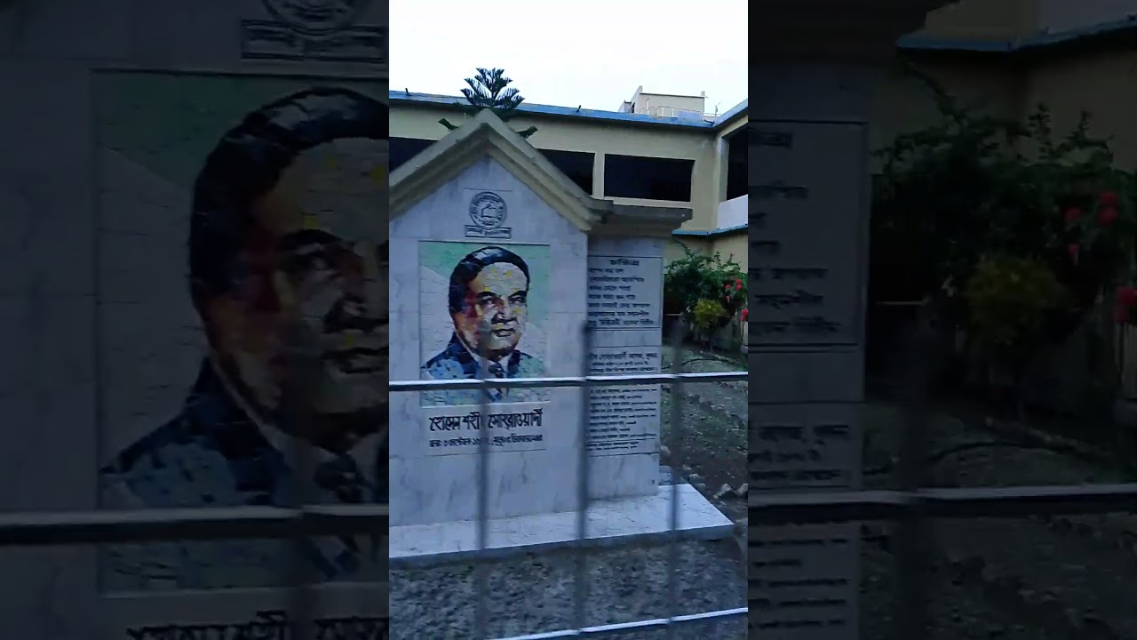 College Event Video 1