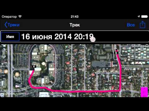 Embedded YouTube video
