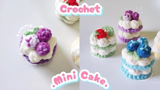 How to Crochet Cute Mini Cake | Keychain Tutorial | Easy DIY Gift & Decor!