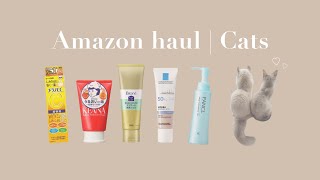 海外生活 | Amazon Haul | Cats