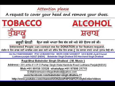 RAAG TELANGI EK TAAL — वीडियो थंबनेल