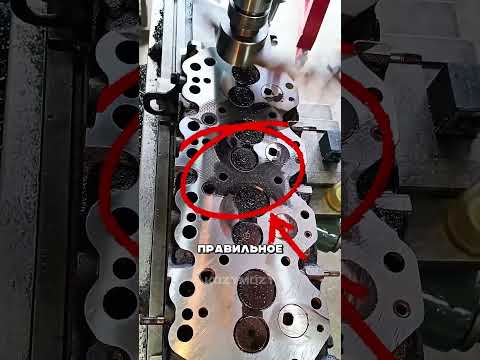 Правда о Фрезеровке ГБЦ для Идеальной Прокладки