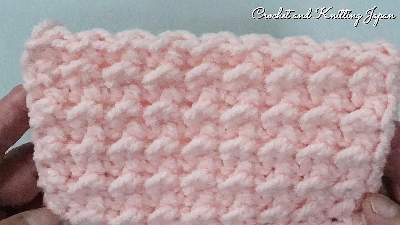 簡単なかぎ針模様の編み方、ブランケット、マフラー、バッグなどに！ Easy Crochet Pattern