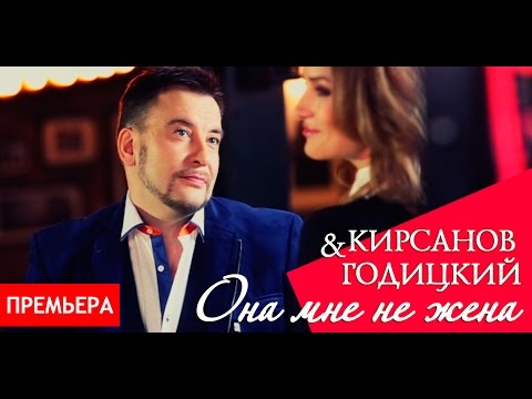 скачать кирсанов яков