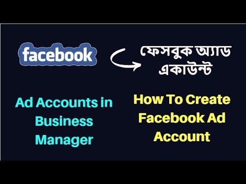 Facebook Marketing Bangla Tutorial 2021 Importance Of Facebook Marketing