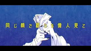 Cover art for Rinshokuka