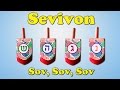 Jewish Music Toronto does Sevivon Sov, Sov, Sov ...