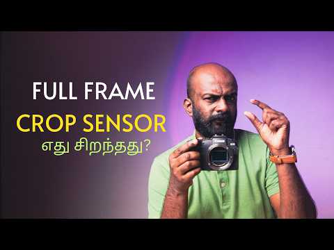 Photography PRO Shares Secrets to Choosing Full Frame or Crop Camera!