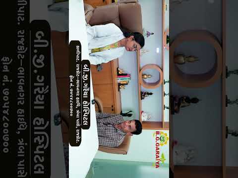 ઓપરેશન વગર હૃદયના રોગની સફળ આયુર્વેદિક સારવાર! 