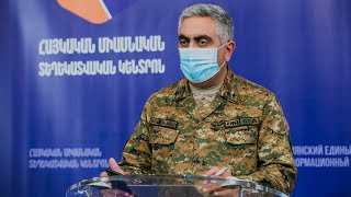 Լուրեր․ հատուկ թողարկում (21:00)