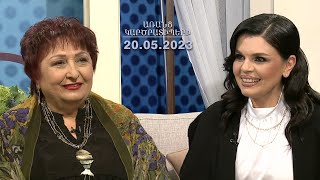 Երկնքում այդքան աստղ չկա,ինչքան Հայաստանում. Ջուլիետա Բաբայան | Առանց կարծրատիպերի