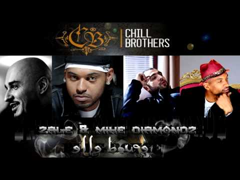 Zale & Mike Diamondz - Elle bouge