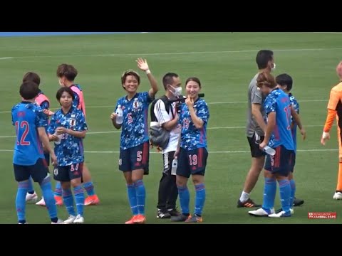 【日本代表】なでしこジャパン vs メキシコ代表 試合終了 熊谷紗希インタビュー＆場内挨拶 岩渕真奈 田中美南 長谷川唯 現地撮影2021/6/13 JAPAN vs Mexico women