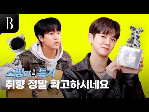 렌
