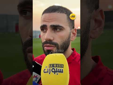 أسامة طنان: غدا غادي نوريو شي حاجة مزيانة إن شاء الله