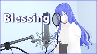 【両声類】Blessing / halyosy 歌ってみた by Shizuki