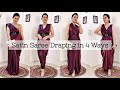 Satin Saree पहनें 4 Stylish तरीकों से Modern Saree Draping Tutorial