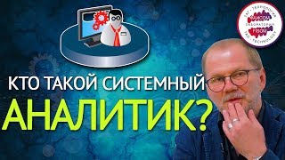 Различия контроля и контроллинга