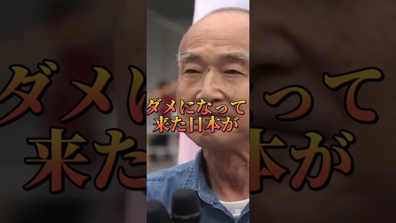 若者のために声を上げていただきありがとうございます