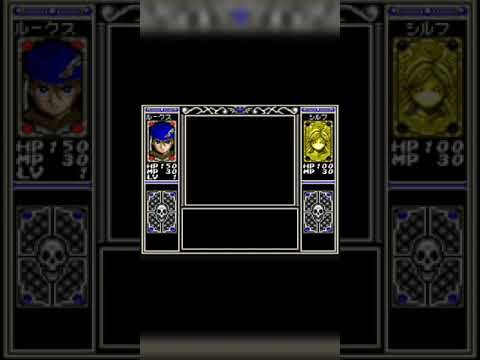 Card Master - Rimusaria no Fuuin