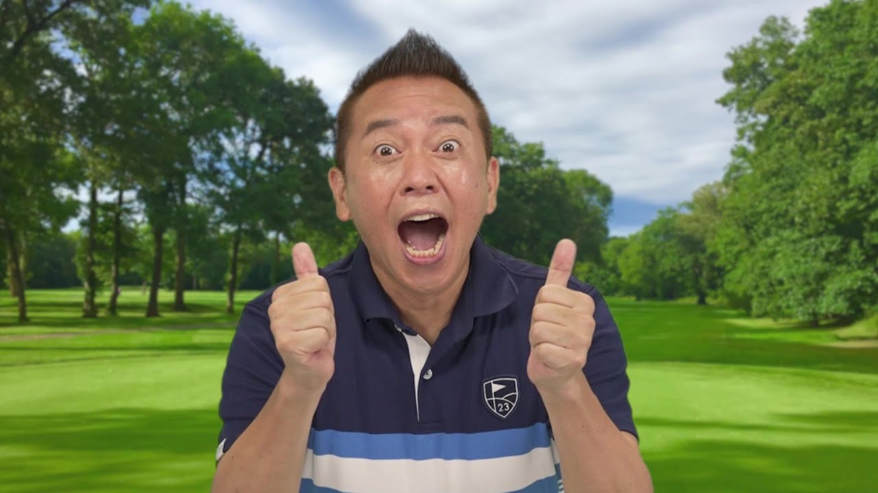 林家たい平 / ゴルフは楽し