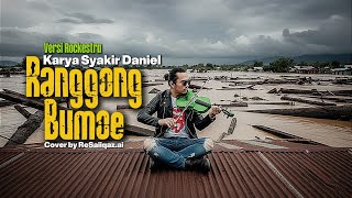 Download lagu MUSIBAH BANJIR BANDANG ACEH 2025 - RANGGONG BUMOE [Karya Syakir Daniel] cover by ReSaiiqaz.ai mp3