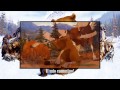 Brother Bear On My Way Phil Collins Multilanguage Lyrics