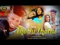 Thottu Thottu Rasipen Full Video Gana Sarathi New Love Song