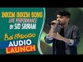 Sid Sriram Inkem Inkem Inkem Kaavaale