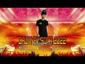 Chutney Soca 2022 Official Mix