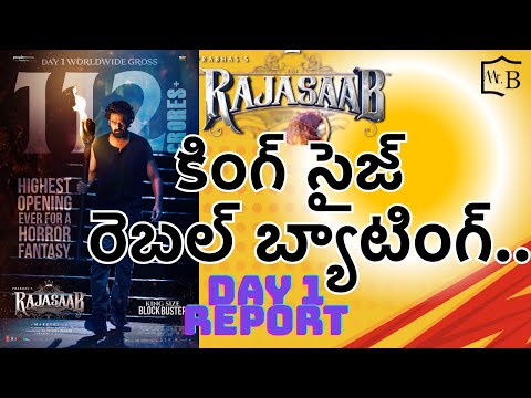 The Raja Saab Box Office Collection Day 1: Prabhas Movie Worldwide Earnings Report | Mr.B