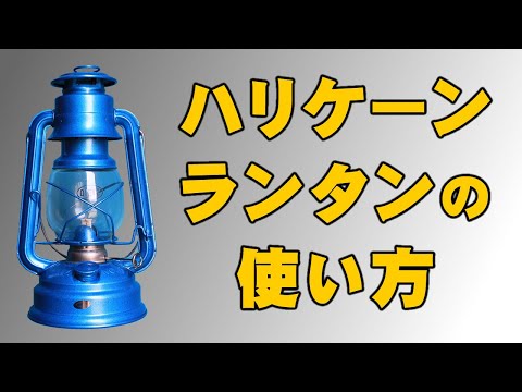【復刻版】DIETZ ５０ | osoto雑貨