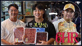 한우 먹고 몬스터월 6번 넘긴 '문현빈-이도윤(배팅볼)' 생애 첫 홈런 더비 비하인드 │ 2025 올스타전