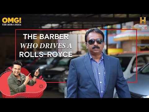 How did a barber buy a Rolls-Royce? Here's how! #OMGIndia S01E07 Story 2